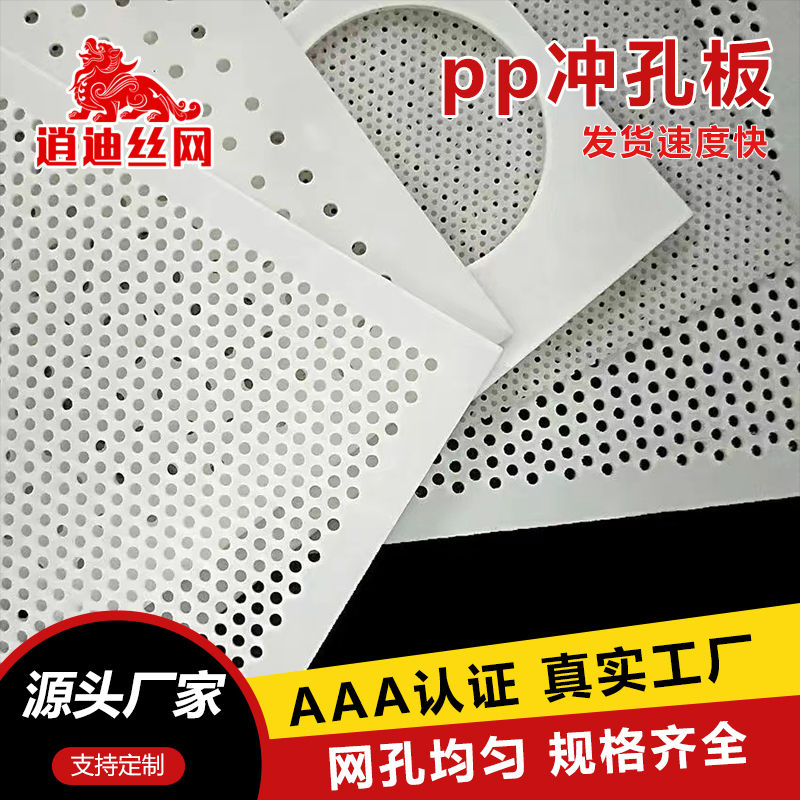 PP 黄瓜视频APP直播板市场增长率预测